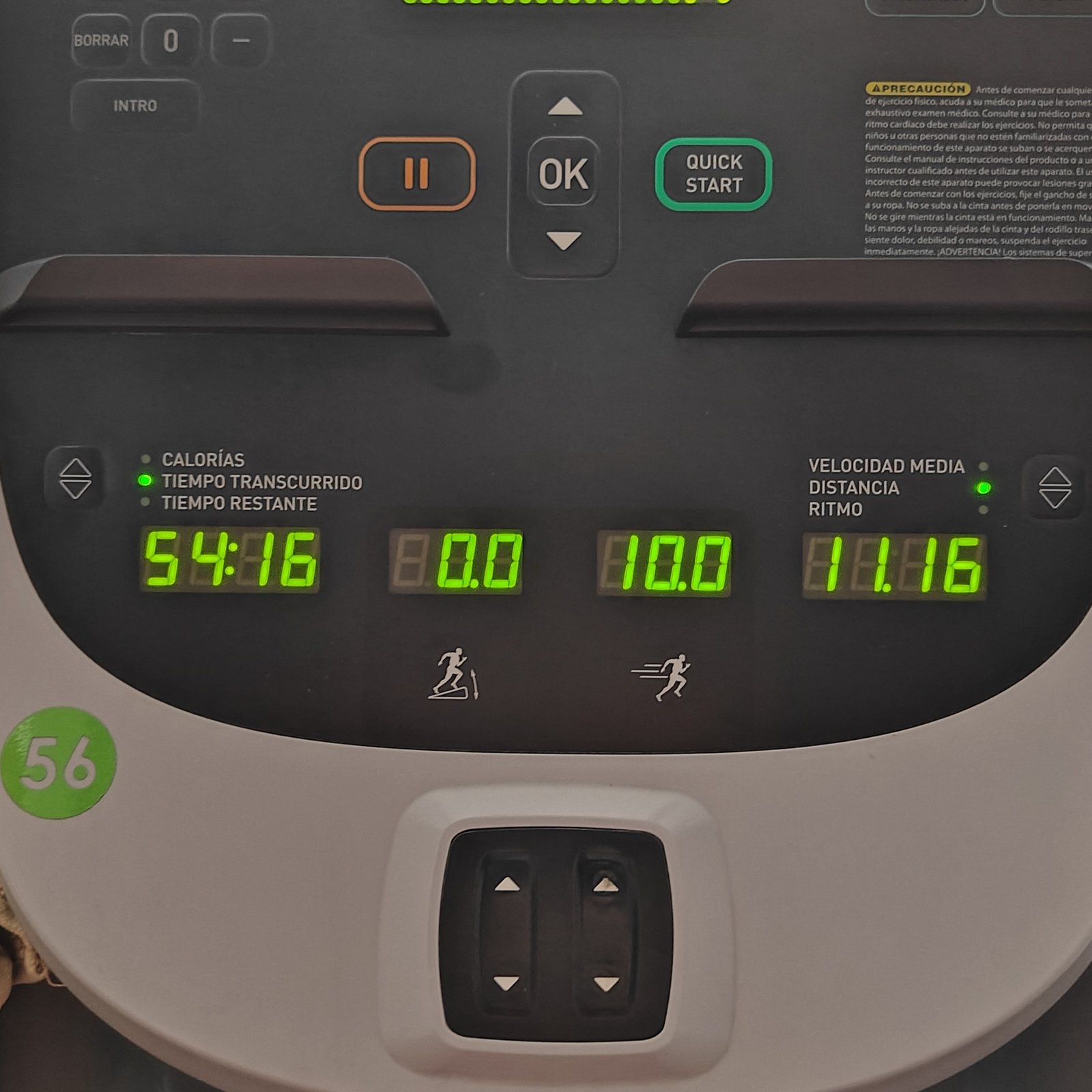 Treadmill console showing pace and incline settings